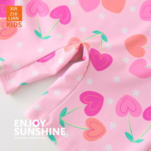  q ̎q  bVK[h s[X Zp[g 킢 t O΍ Ăh~ r[` C v[