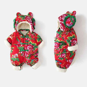 xr[ ̎q ~ Jo[I[   h p[X Xqt |GXe  ԕ 킢 V Ԃ c ig o