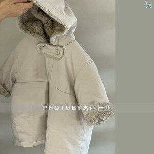 q AE^[ jp q  {A t[X WPbg p[J[ R[g ~ 80cm 90cm 100cm 110cm 120cm 130cm 킢 ig h 