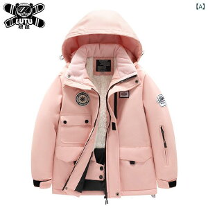 XL[EFA LbY ̎q j AEghA h h h XL[EFA ㉺Zbg XsN ubN CG[ ~gO[ I[u[ CbN p[v pXesN 