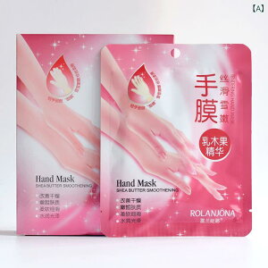 nhN[ fB[X VAo^[z nh}XN 7 ێ 邨 Ƃ Ԃ̍ Mtg v[g