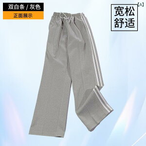 pc wZ jp DF XN[pc C W[W Y{ ^ ̈璅 ig |GXe Lk ϖՐ O[