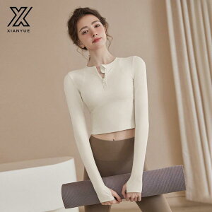 KEFA fB[X ZbgAbv  X|[cEFA g[jOEFA seBX EFA TVc Y{ ㉺Zbg z tH p jO ^ Lk2