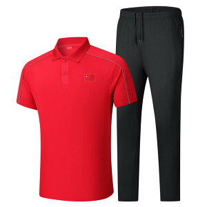 |Vc jp  TVc X|[cEFA ㉺Zbg jO g[jO EFA `[EFA n     |GXe z