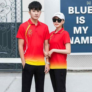 X|[cEFA fB[X Y  n[tpc ㉺Zbg 傫TCY ^  [EFA ڐG⊴ z ejXEFA oh~gEFA 싅EFA ㋣Z _