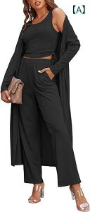 ATu fB[X J[fBK jbgxXg pc 3_Zbg  [EFA W[W ㉺Zbg ZbgAbv |GXe ig JWA ubN  u[  p