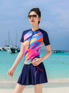  fB[X 傫TCY Zp[g ̌^Jo[ V[gpc X|[eB[  v[ C jp |GXe