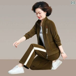 fB[X XEFbg ZbgAbv  [EFA X|[cEFA ~ZX g[i[ pc 2_Zbg  W[W ㉺Zbg p ^ tH |GXe H [DF 