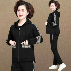 ZbgAbv fB[X 傫TCY tH e  40 50 W[W ㉺Zbg X|[cEFA wl  |GXe  [EFA pW} p[v ubN Cb