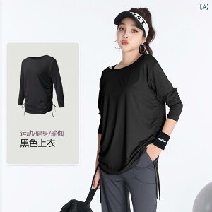 X|[cEFA fB[X ZbgAbv 傫TCY g[jOEFA  KEFA ㉺Zbg  gbvX pc   J[L 