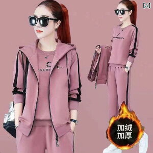 XEFbg fB[X H~ N xXg ZbgAbv ؍  g[i[  [EFA X|[cEFA ig 킢 sNn p[v  h