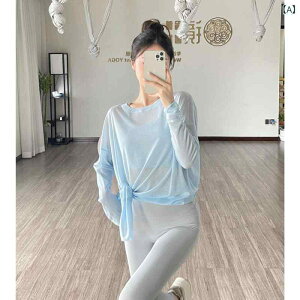 KEFA fB[X TVc [YtBbg g[jOgbvX z jO X|[cEFA tH~ u[ J[L zCg ZW[X