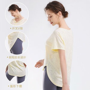 KEFA fB[X TVc  gbvX ڐG⊴ X|[c g[jO EFA W jO seBX  [EFA S M L XL  y Xgb` p[v zCg u