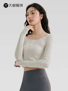 KEFA fB[X  gbvX EhlbN X|[cVc X ʋC ^ jO tBbglX D  R[q[ ubN