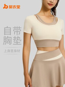 TVc fB[X KEFA  X|[cgbvX upbht g[jOEFA ؂ւfUC |GXea z ʋC Xgb` ۉ唒 s DΗ ?? S M L 