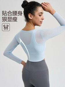 KEFA fB[X bV  gbvX X|[cEFA R ڐG⊴ g[jOEFA tBbglX jO z