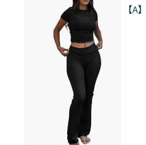 fB[X TVc  pc ZbgAbv KEFA X|[cEFA |GXe EhlbN [CY Lk ubN O[ u[