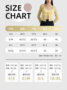 KgbvX fB[X |ߎ X|[cVc  g[jOEFA WEFA ڐG⊴ Lk z [YtBbg