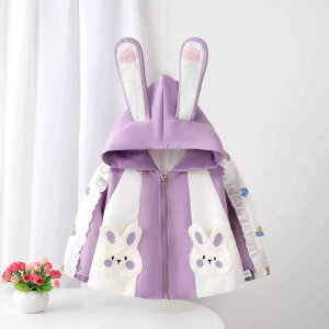 q WPbg ̎q tH  t[ht AE^[ 킢 K[Y xr[ |GXe sN p[v 80 90 100 110 120 130