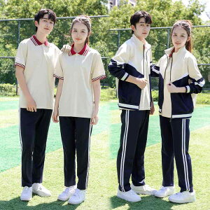 XN[EFA q ㉺Zbg W[W ZbgAbv 3_Zbg w Z WPbg pc  Zp |GXe ̈璅 ^