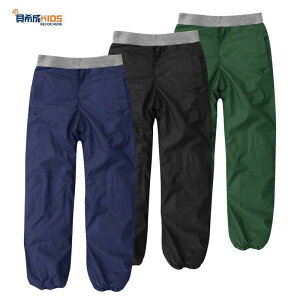 qppc ~p ȓpc w gp  h Y{  {~z q XL[pc |GXe  110cm 120cm 130cm 140cm 150cm 160cm 170cm F UF R?F