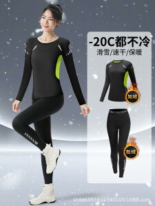 X|[cEFA fB[X ~p N  ㉺Zbg  TVc Opc h jO g[jO oR EH[LO ig