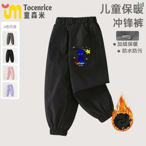 LbY ̎q hpc N  XL[pc AEghApc K[Y Y{ q H~ 킢 X|[cpc ^