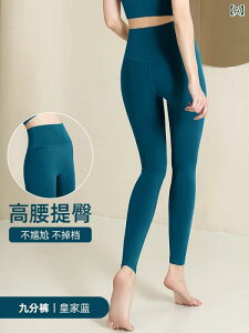 Kpc fB[X 傫TCY X|[cEFA ㉺Zbg z jO Prana seBX EFA Cu[ O[ p[v ubN u[