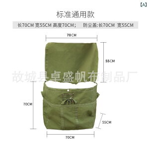 h[obO ze  l  Ɩp h v z  e 70x55x70cm O[2