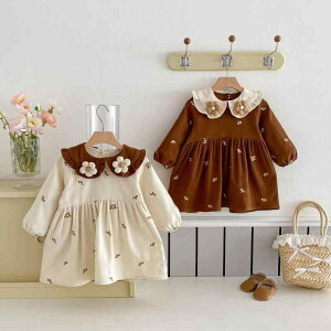 s[X ̎q tH q  vZXhX ԕ hJ ݕt ؂ւ 100% 킢  x[W uE 80cm 90cm 100cm 110cm 120cm 130cm