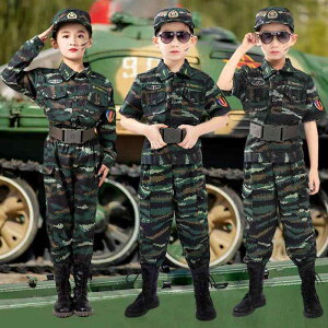 qp ʕ ZbgAbv j̎q ~^[ R RXv ߑ nEB  tH  100cm 110cm 120cm 130cm 140cm 150cm 160cm 170cm 180cm