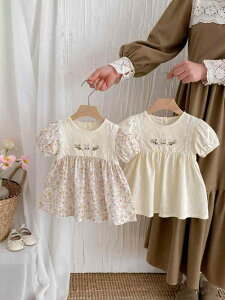 s[X ̎q xr[ q vZX ԕ `[XJ[g 100%  c i o  \  