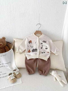 xr[ t ㉺Zbg ؍  bt pW}  Ԃ c j̎q ̎q 킢  95% 73CM 80cm 90cm 100cm 110cm