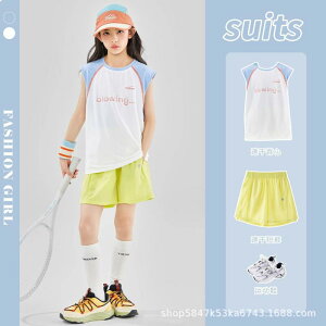 qpX|[cEFA ̎q ĕ ㉺Zbg q   Zp  120 130 140 150 160 170 |GXe