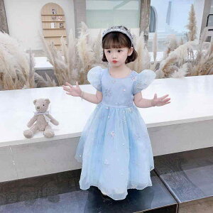 s[X q ̎q   vZX Ai GT `[XJ[g G 킢 ڐG⊴ Rbg