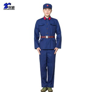 ~^[ RXvߑ jp p R ㉺Zbg ȍa  ʋC ۉ ϖ h z R CR R Xqt J[LF u[2