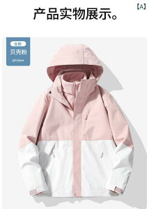 }Eep[J[ fB[X Y h h oREFA AEghAEFA gbLOEFA H~ 3way Ci[t  h WPbg ނ EFA N S M L XL 2XL 3XL