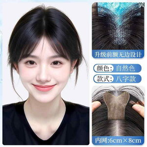 wAs[X p l EBbO Ot IF JuE i` RF Xg[g 25cm