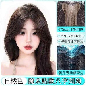 wAs[X fB[X p EBbO Ot l100% RF JF Xg[g 25cm V^ @ B ނ B gbvJo[