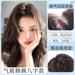 EBbO fB[X p EBbO wAs[X l100% ނt RF JuE ̎ O SD ʋC 25cm