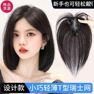 EBbO fB[X p wAs[X EBbO Xg[g l100% R   IF ^ y ʋC K B {[Abv