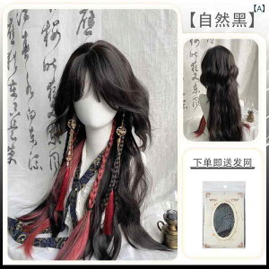 EBbO fB[X tEBbO  uE  bV J[ ꓪ Õ RXv