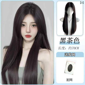 EBbO fB[X O O Xg[g   tEBbO R ̎oO y ʋC   킢 t@bV ig RXv Cxg