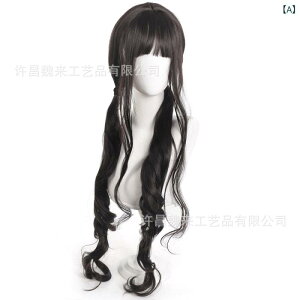 EBbO fB[X [^ cCe[ tEBbO 85cm O J[ 킢 RXv ig ϔM \  uE ubN