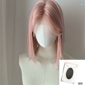 EBbO fB[X  tEBbO sNS[h V[gwA ڐG⊴ RXv 킢 