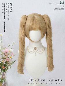 EBbO fB[X [^ O cCe[ ՌNbv PJbg 킢  S RXv J[gD[