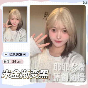 EBbO fB[X V[gwA ċ Of[V ubN R Xg[g tEBbO p RXv 킢