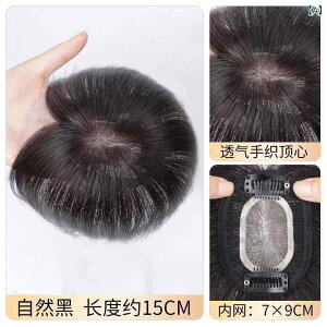 EBbO fB[X 15cm wAs[X  B {[Abv gbvJo[ EBbO l100% A R   ×p ~`Eя  ΍ p 