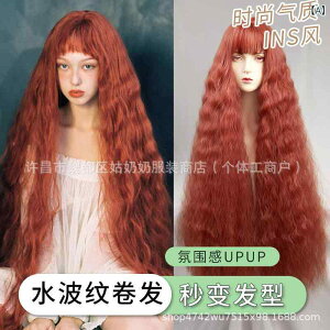 EBbO fB[X O OJ[ IWn ~NeB[ ItzCg ubN RXv t@bVEBbO ϔM   Jc