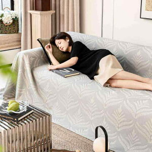 �\�t�@ �\�t�@�J�o�[ �ڐG�⊴ ����~�� ���r���O 210cmx130cm 210cmx150cm 210cmx180cm 210cmx200cm 210cmx230cm 210cmx260cm 210cmx280cm 210cmx300cm 210cm